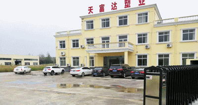 �����츻�_�ܘI���޹�˾���I���aPVC�۰�,PVC���Ͽ۰�